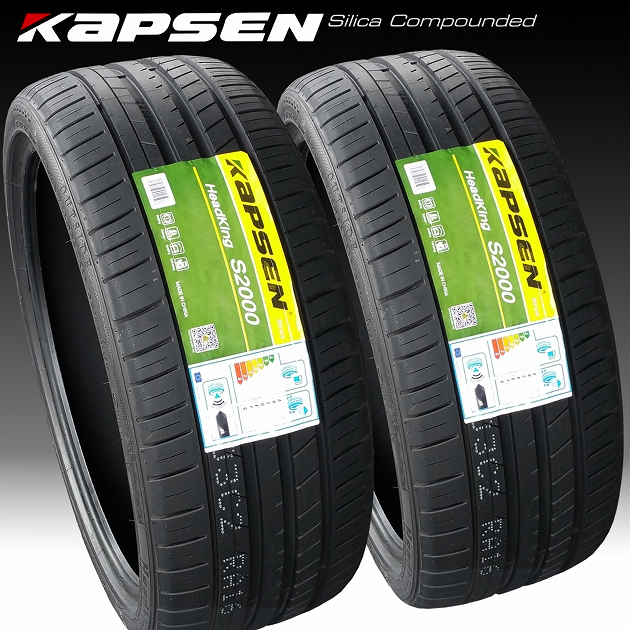 225/35 ZR19 KAPSEN HeadKing S2000 88Y XL