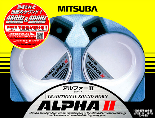 BOCINA PARA AUTO ALPHA II MITSUBA (BLANCO)