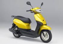 HONDA TACT AF75 1994