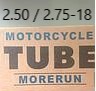 TUBO 2.50/2.75-18 MORERUN