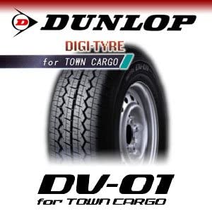 145R12 DUNLODIGI-TYRE DV-01