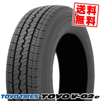 145R12 TOYO V-02e