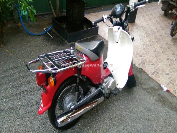Honda Motocicleta Super CUB 110